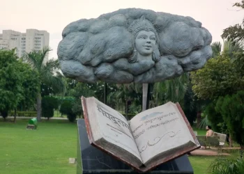All About Meghdootam Park, Sector 50, Noida | We are Delhi 12 Meghdootam Park Photo